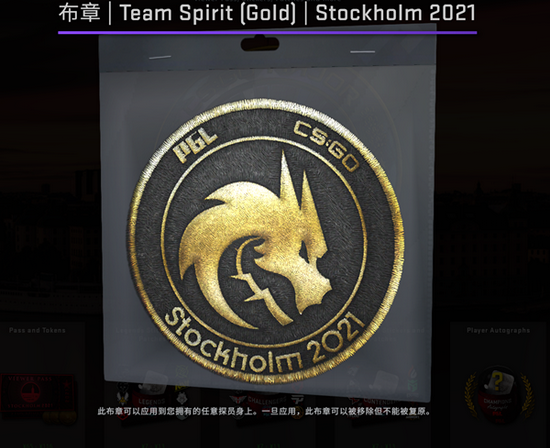 Dota2 TI14比赛模拟结果揭晓 Team Spirit获胜概率分析
