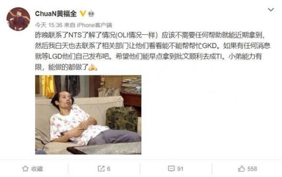 AI技术推动大厂重返PC市场的趋势分析