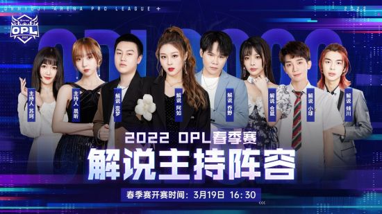 本周PC游戏推荐：魔法少女、军犬突击队与太空战舰等你来战